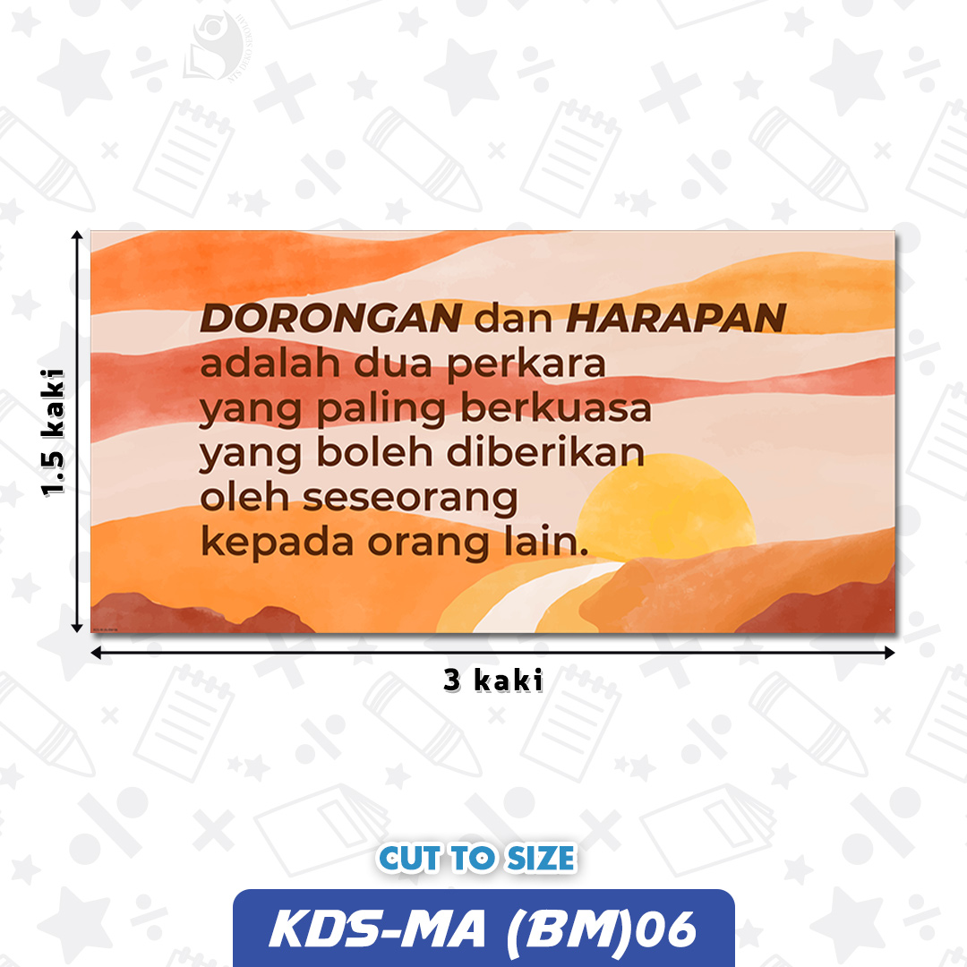 KDS-MA (BM) 06
